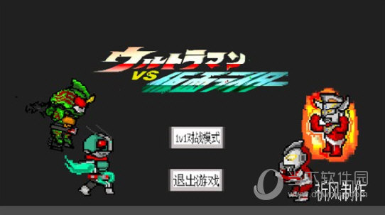 芈糕安卓版