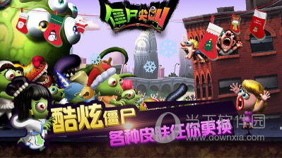 云南建筑APP