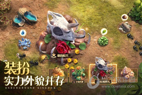 亿兆通司机端APP