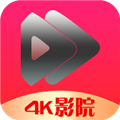 4K影院最新版 V1.2.3 安卓版
