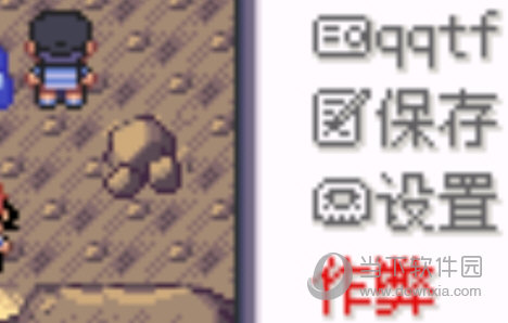 搬山运力司机端APP