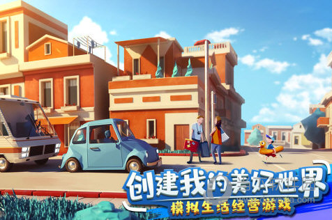 半岛综合截图4