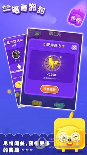 地宝网安卓版