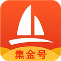 集金号 V2.24.0 iPhone版