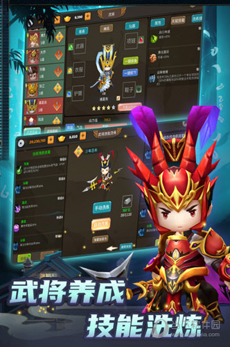 《LOL》游戏模式更新：新模式情报、大乱斗又要改