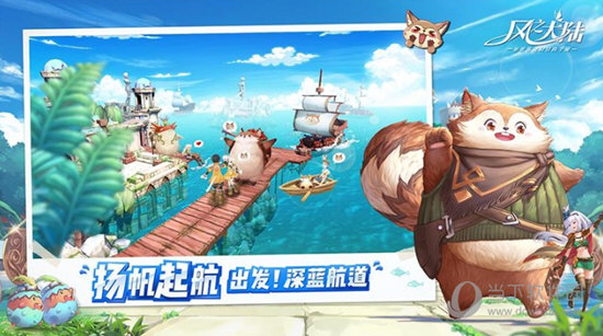 开云全站登录截图4