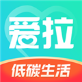 爱拉服务 V2.8.5 安卓版