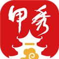 甲秀新闻 V5.0.3 安卓版