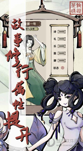 浦东家政服务网APP