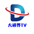 大视界TV电脑版 V6.1.2 官方PC版