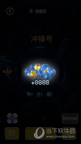 吾临大惠APP