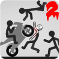 弄死火柴人2泯灭无限金币版 V1.07 安卓版