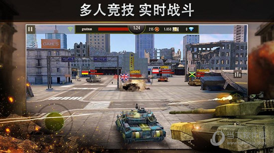 0076微农互助APP