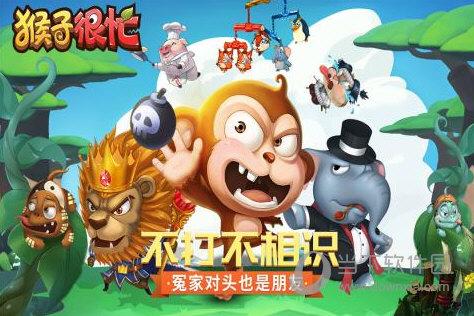 视频合并