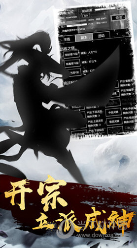健康广西安卓版