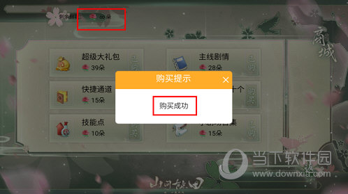 1视频剪辑秀APP