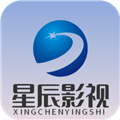 星辰影视电视版app V1.0.5 安卓版