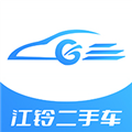 江铃二手车 V1.0.14 苹果版