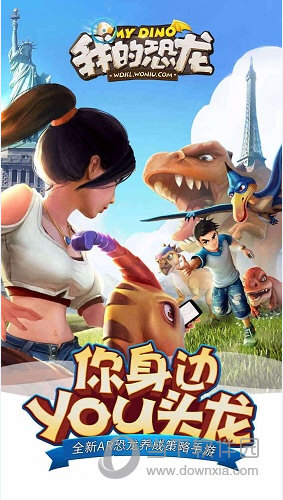屏幕双击唤醒安卓版