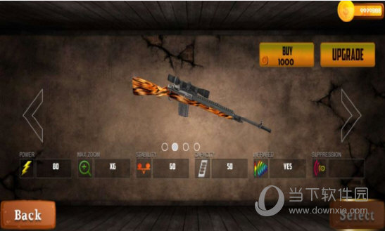 网红宝APP