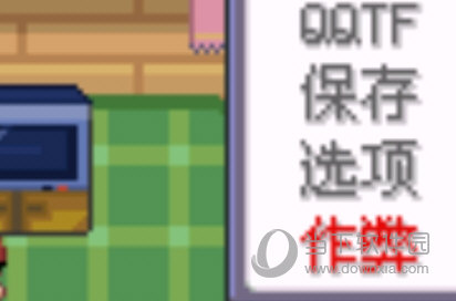 祖宗之法不可变：英特尔CEO不屑于Arm架构