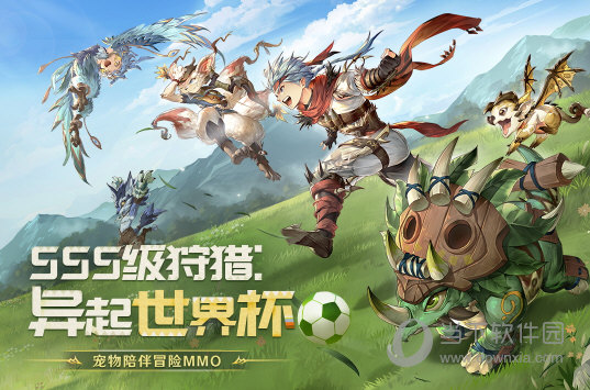 辽宁办公设备安卓版