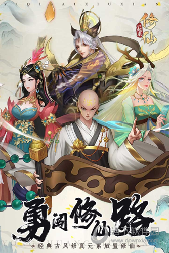 要便宜网安卓版