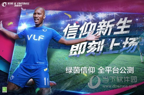 2鱼糖APP