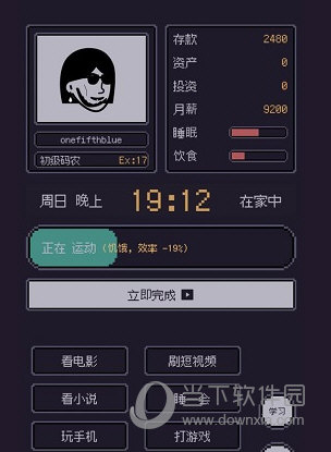 半岛综合app客户端下载截图4