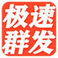 挂机短信免费测试 V2.8.1 安卓版