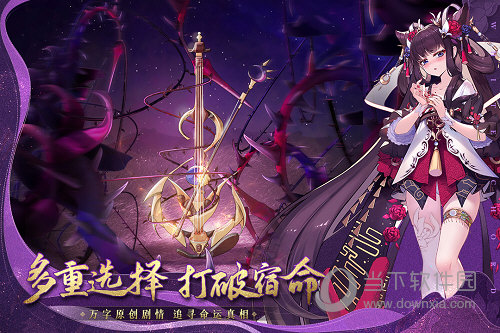 0巨油惠APP