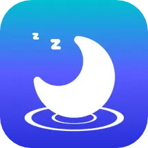 睡眠记录 V1.2.4 安卓版