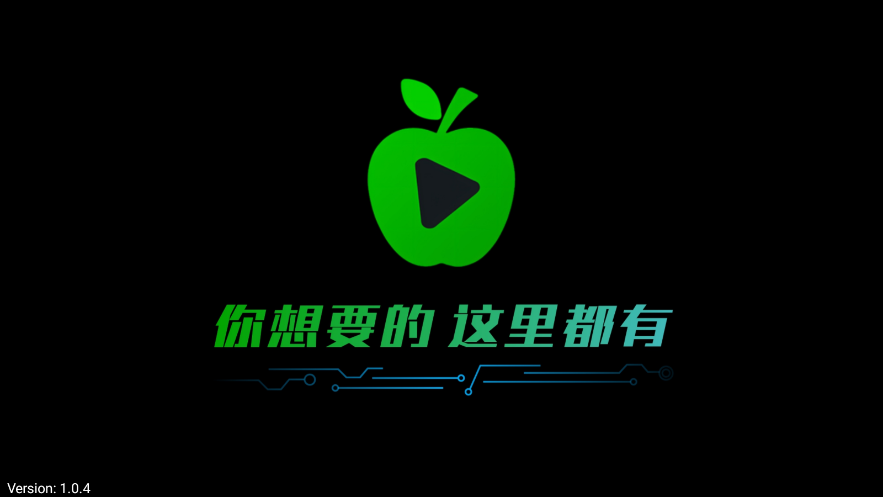 小苹果影视TV版最新版 V1.1.4 安卓版截图1