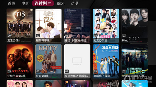 小苹果影视TV版apk下载