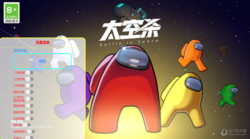 云南精准扶贫APP