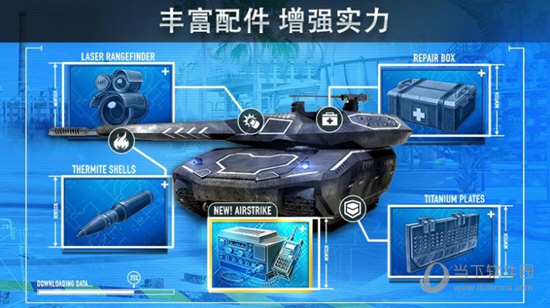 酒参谋安卓版