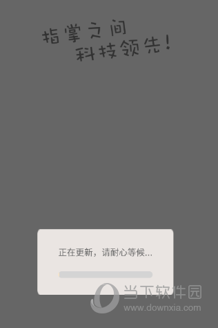 e合众