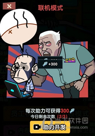 甘肃市政网安卓版