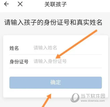 之江汇