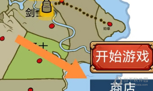 火柴人战争遗产无敌版