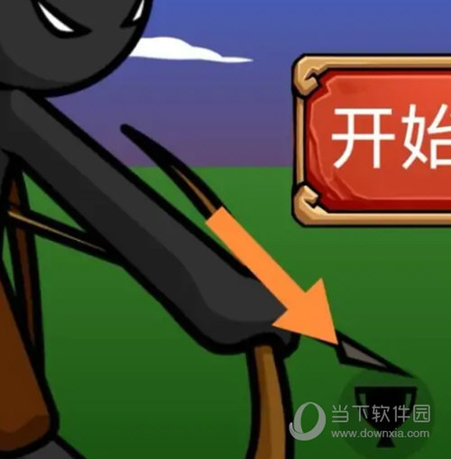 火柴人战争遗产无敌版