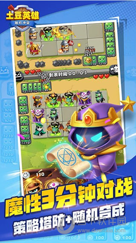 三星视频APP