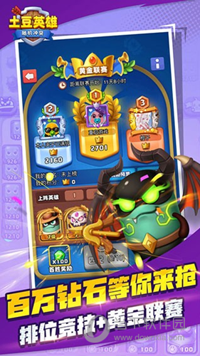2屏幕录像大师手机版