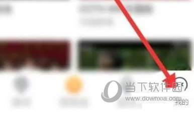 电视家破解版vip永久版