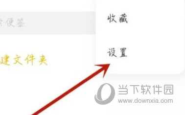 电视家破解版vip永久版