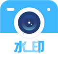 水印时间打卡拍照 V1.2.9 安卓版