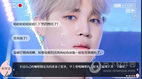 1口袋故事听听HD