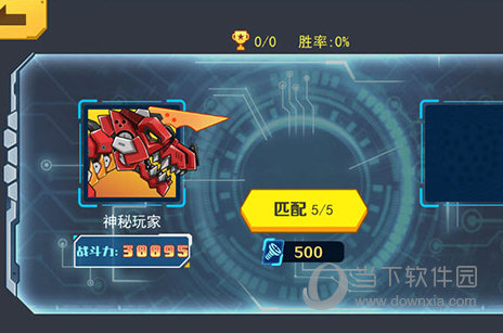 机甲斗兽场免广告破解版