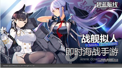 8百世来取APP
