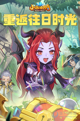 樱井政博谈大乱斗未来：想超越《任斗特别版》很难
